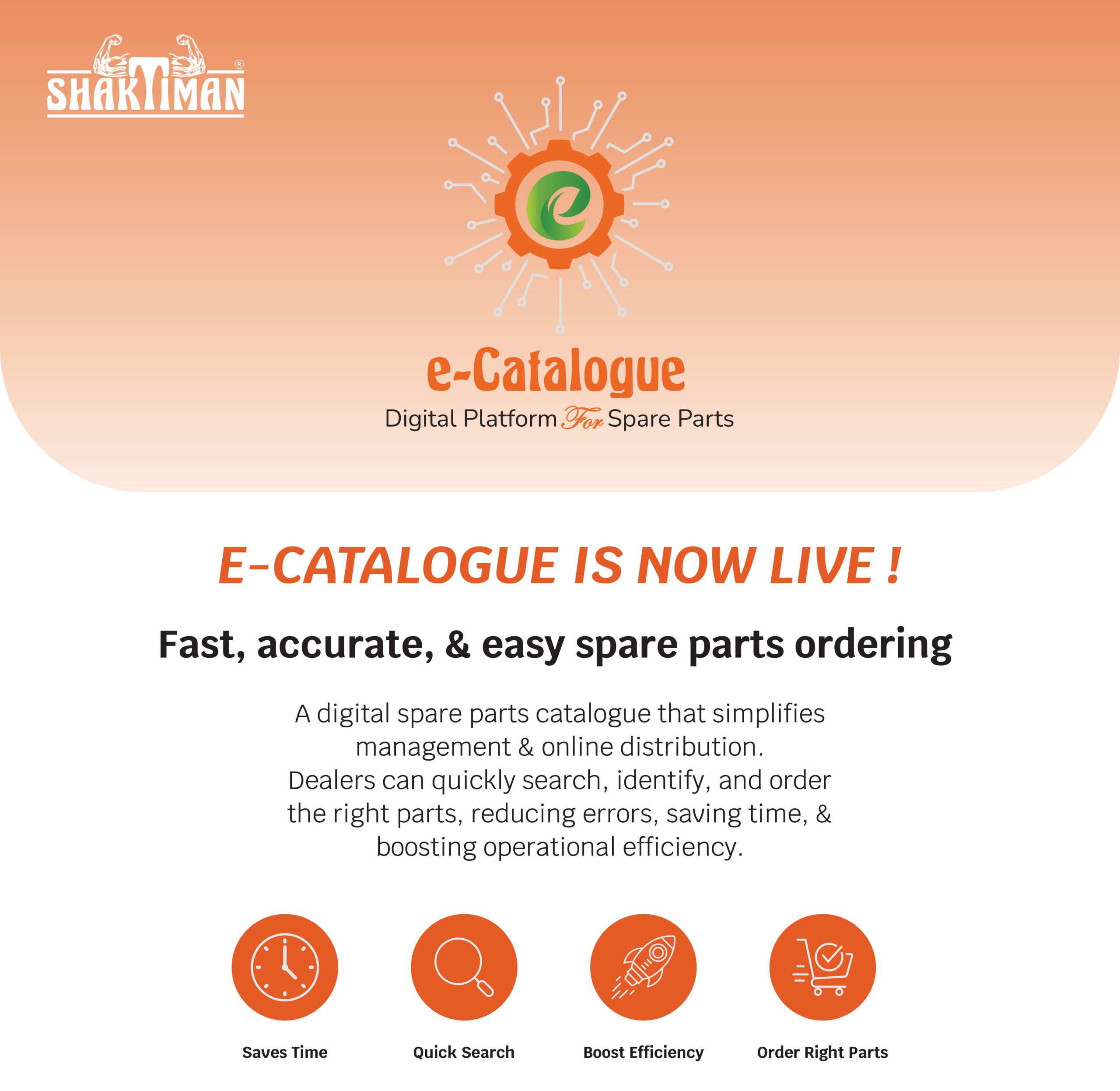 e-catalogue